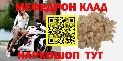 PSILOCYBIN Бугуруслан