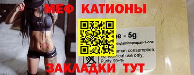 дурь Будённовск
