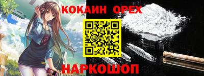 PSILOCYBIN Бугуруслан