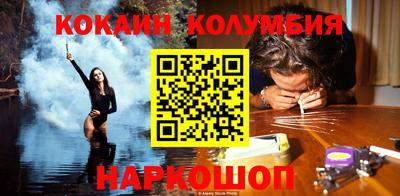 дурь Будённовск