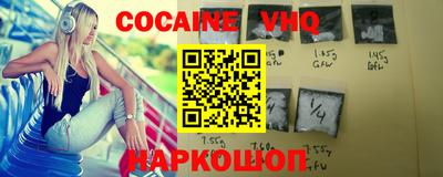 дурь Будённовск