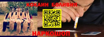 дурь Будённовск