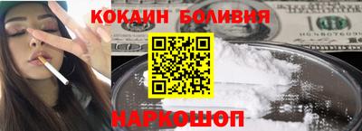 дурь Будённовск