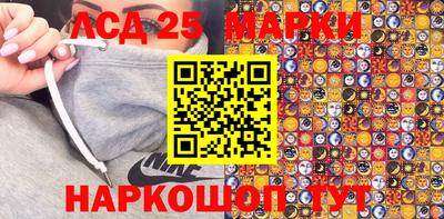 дурь Будённовск