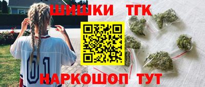 PSILOCYBIN Бугуруслан