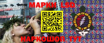 кокаин премиум Бузулук