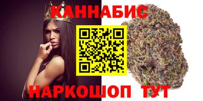 PSILOCYBIN Бугуруслан