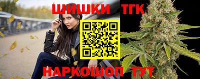 дурь Будённовск