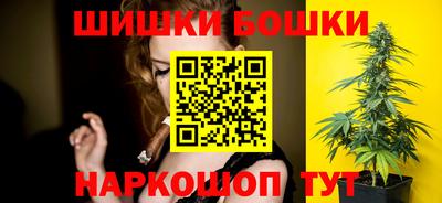 кокаин премиум Бузулук