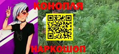 кокаин премиум Бузулук