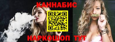 кокаин премиум Бузулук