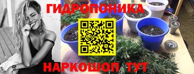 кокаин премиум Бузулук