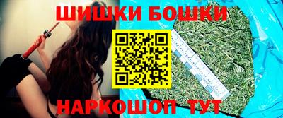PSILOCYBIN Бугуруслан