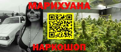дурь Будённовск