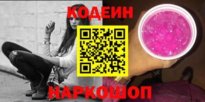 дурь Будённовск