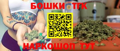 дурь Будённовск
