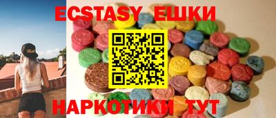 кокаин премиум Бузулук