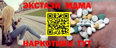 дурь Будённовск