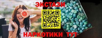 дурь Будённовск