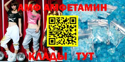 кокаин премиум Бузулук