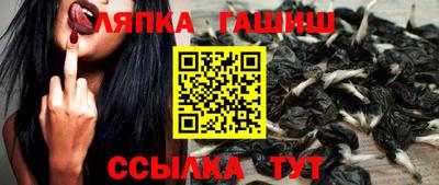 PSILOCYBIN Бугуруслан