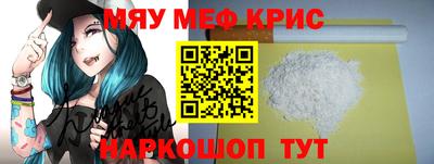 дурь Будённовск
