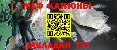 PSILOCYBIN Бугуруслан